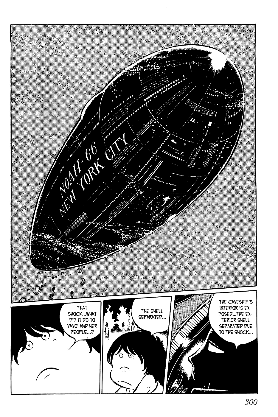 Queen Millennia Chapter 22 page 20 - Chapter 22