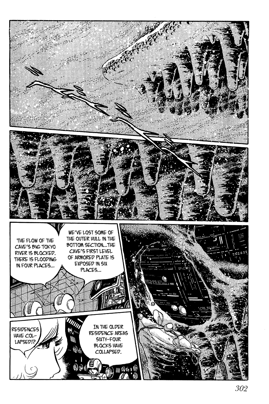 Queen Millennia Chapter 22 page 22 - Chapter 22