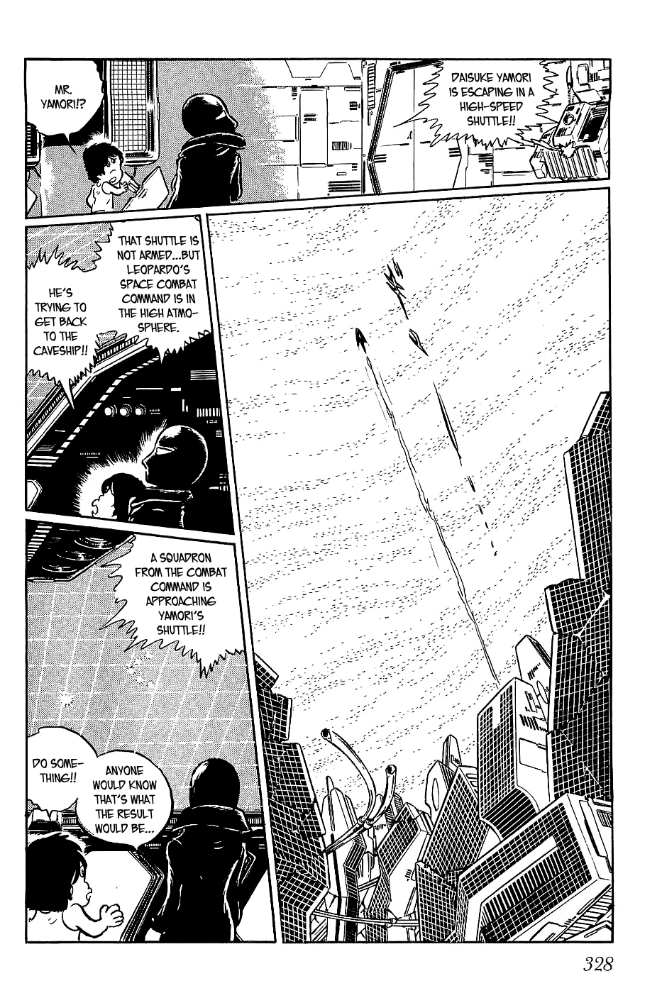 Queen Millennia Chapter 23 page 18 - Chapter 23