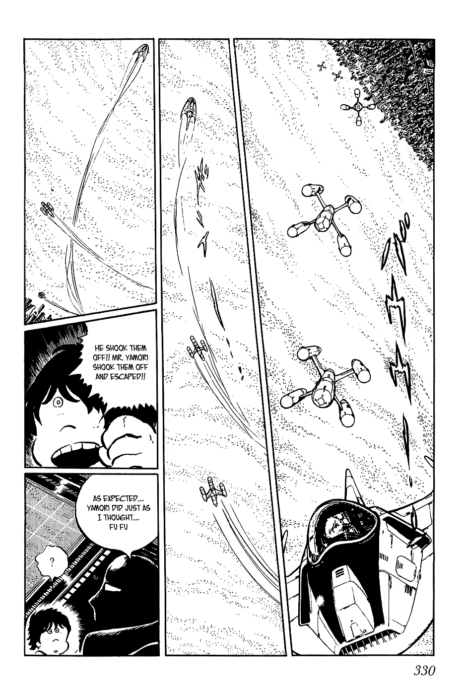 Queen Millennia Chapter 23 page 20 - Chapter 23