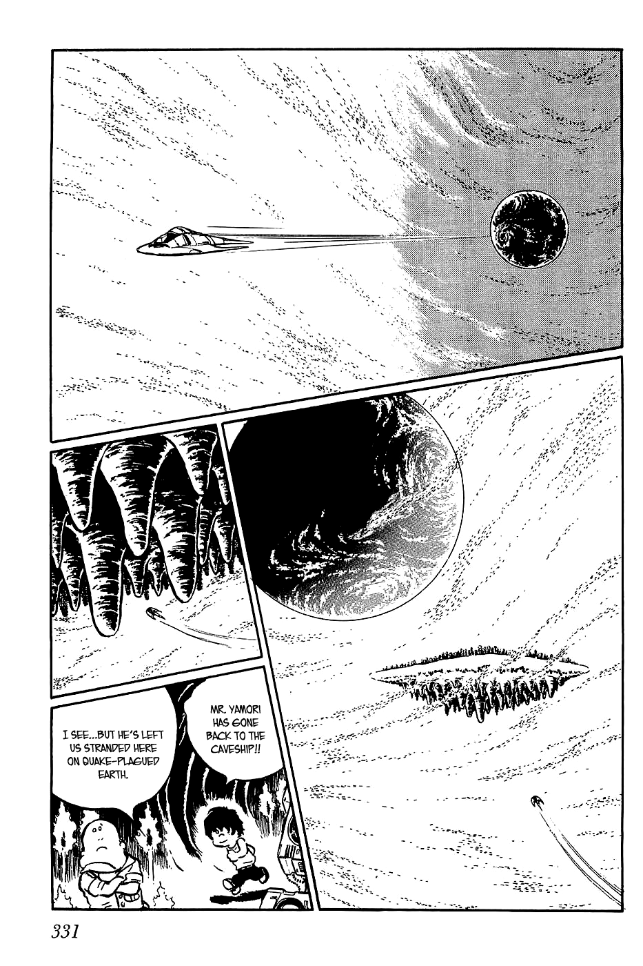 Queen Millennia Chapter 23 page 21 - Chapter 23