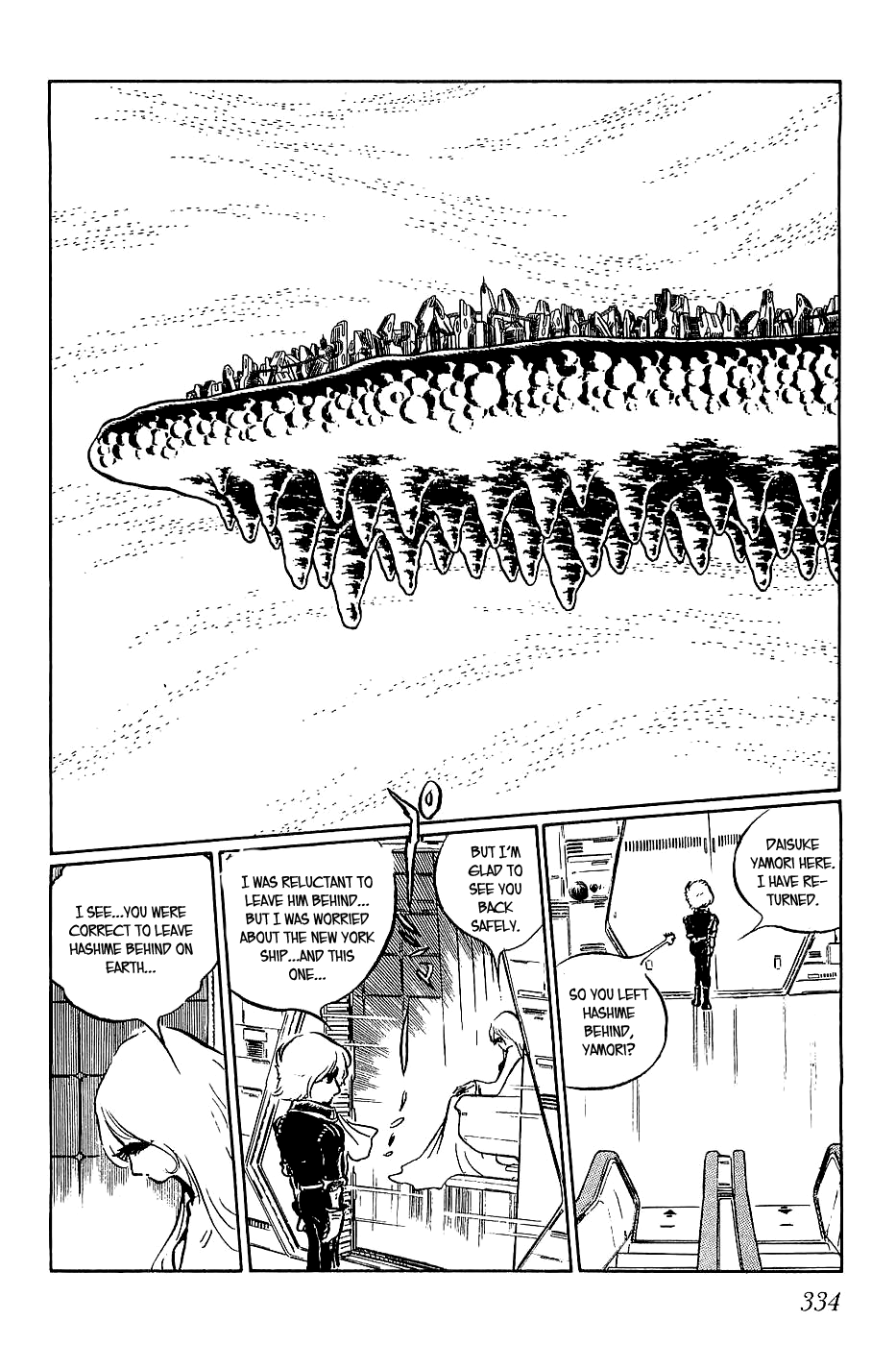 Queen Millennia Chapter 23 page 24 - Chapter 23