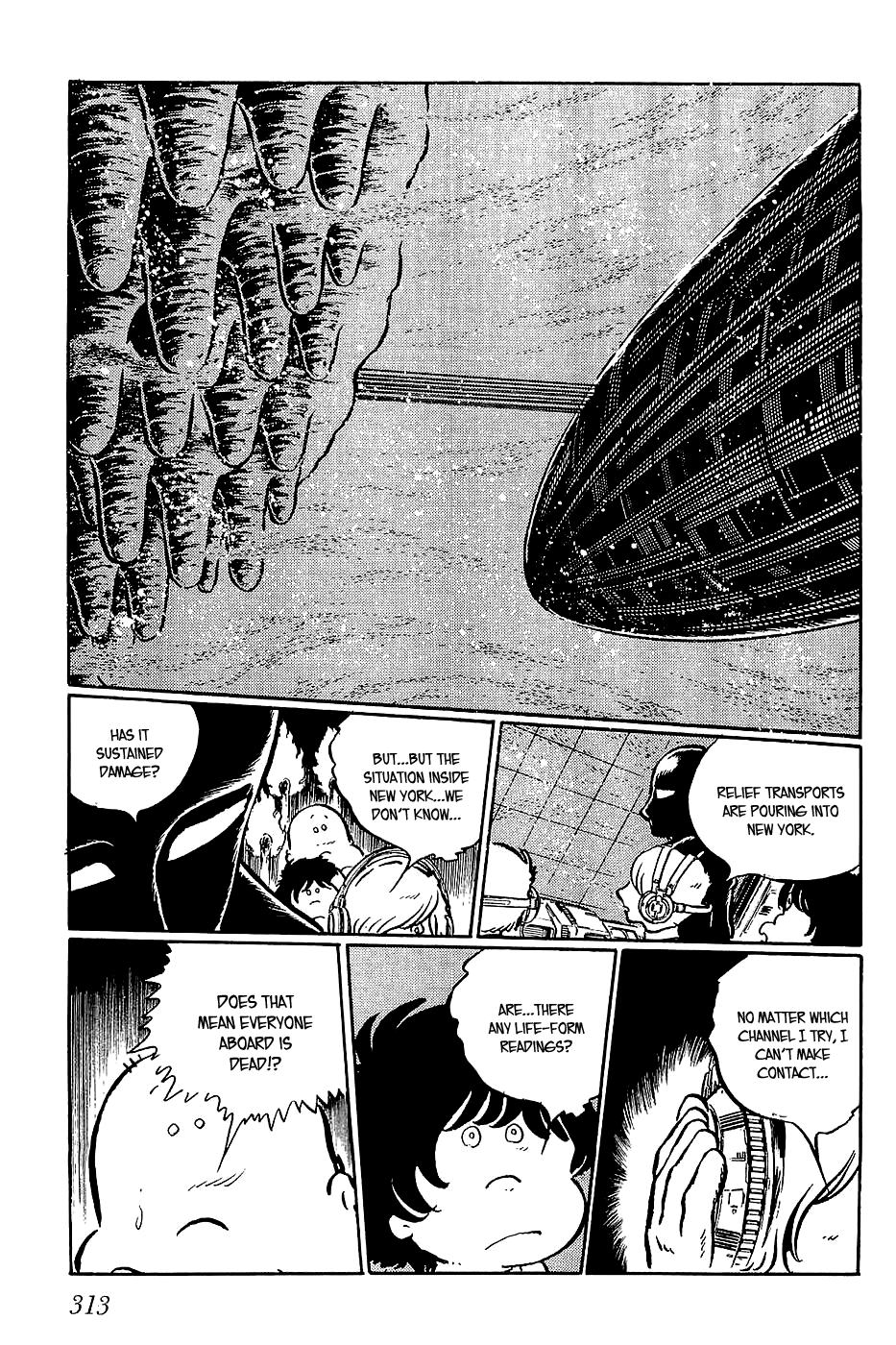 Queen Millennia Chapter 23 page 3 - Chapter 23