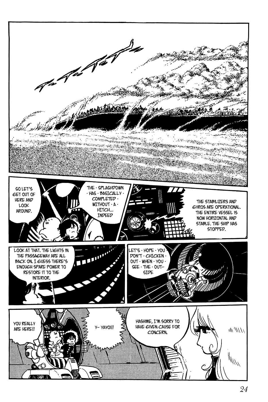 Queen Millennia Chapter 24 page 27 - Chapter 24