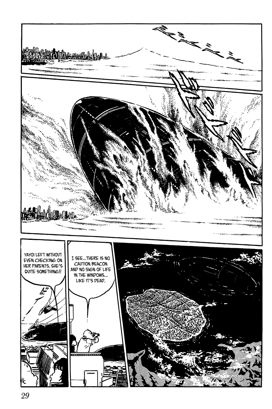 Queen Millennia Chapter 24 page 32 - Chapter 24