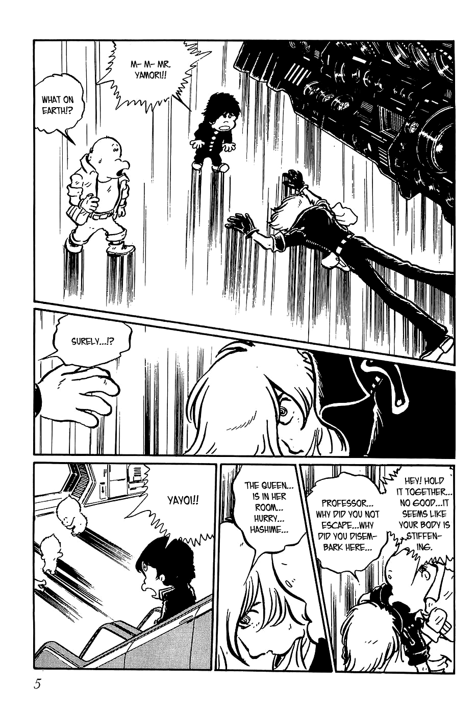 Queen Millennia Chapter 24 page 8 - Chapter 24