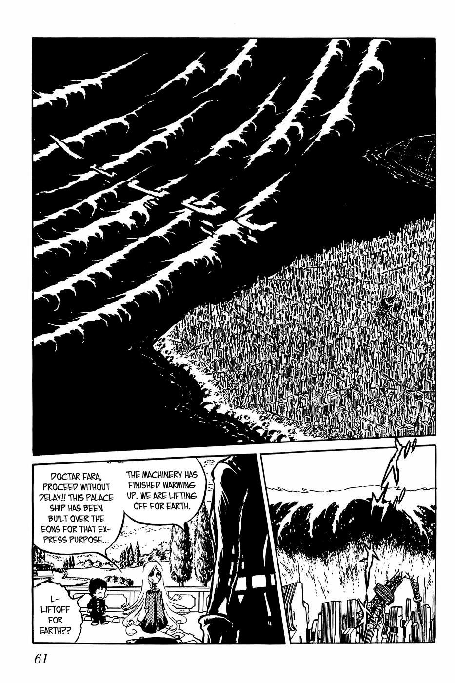 Queen Millennia Chapter 26 page 1 - Chapter 26
