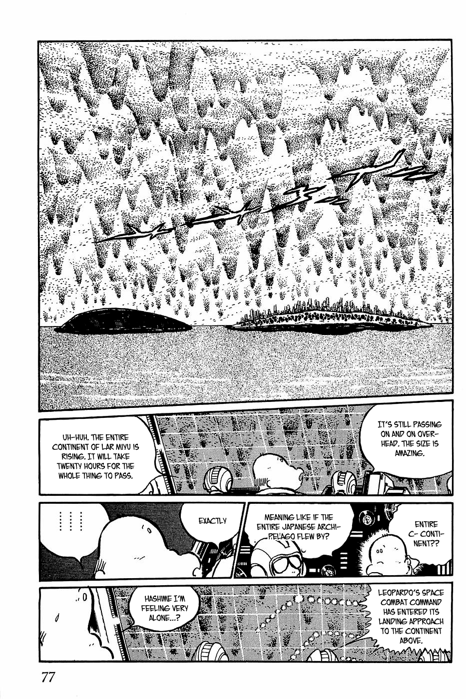 Queen Millennia Chapter 26 page 17 - Chapter 26