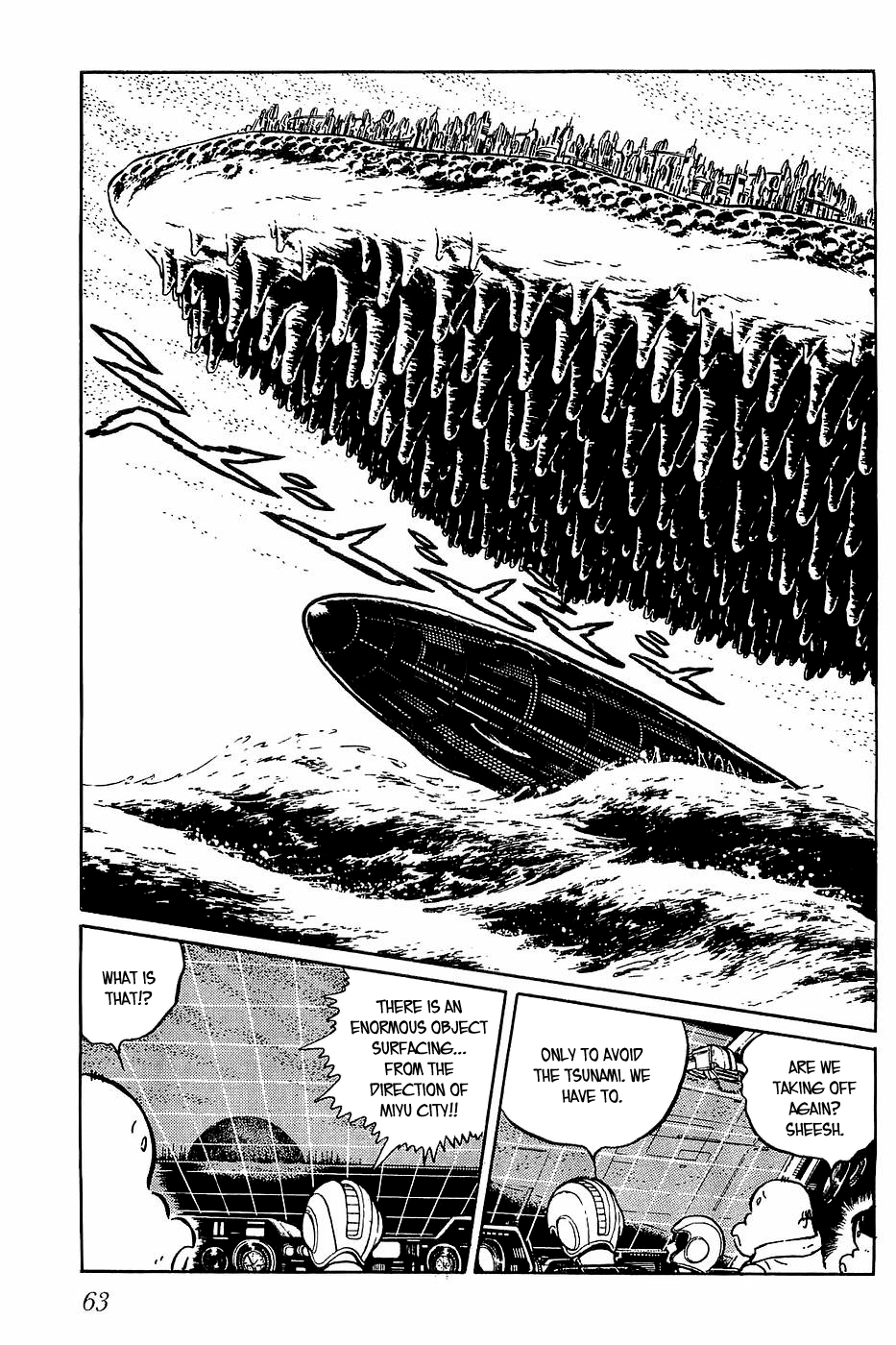 Queen Millennia Chapter 26 page 3 - Chapter 26