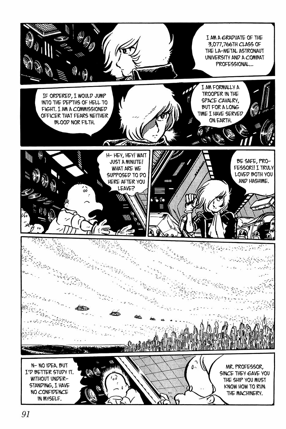 Queen Millennia Chapter 27 page 1 - Chapter 27