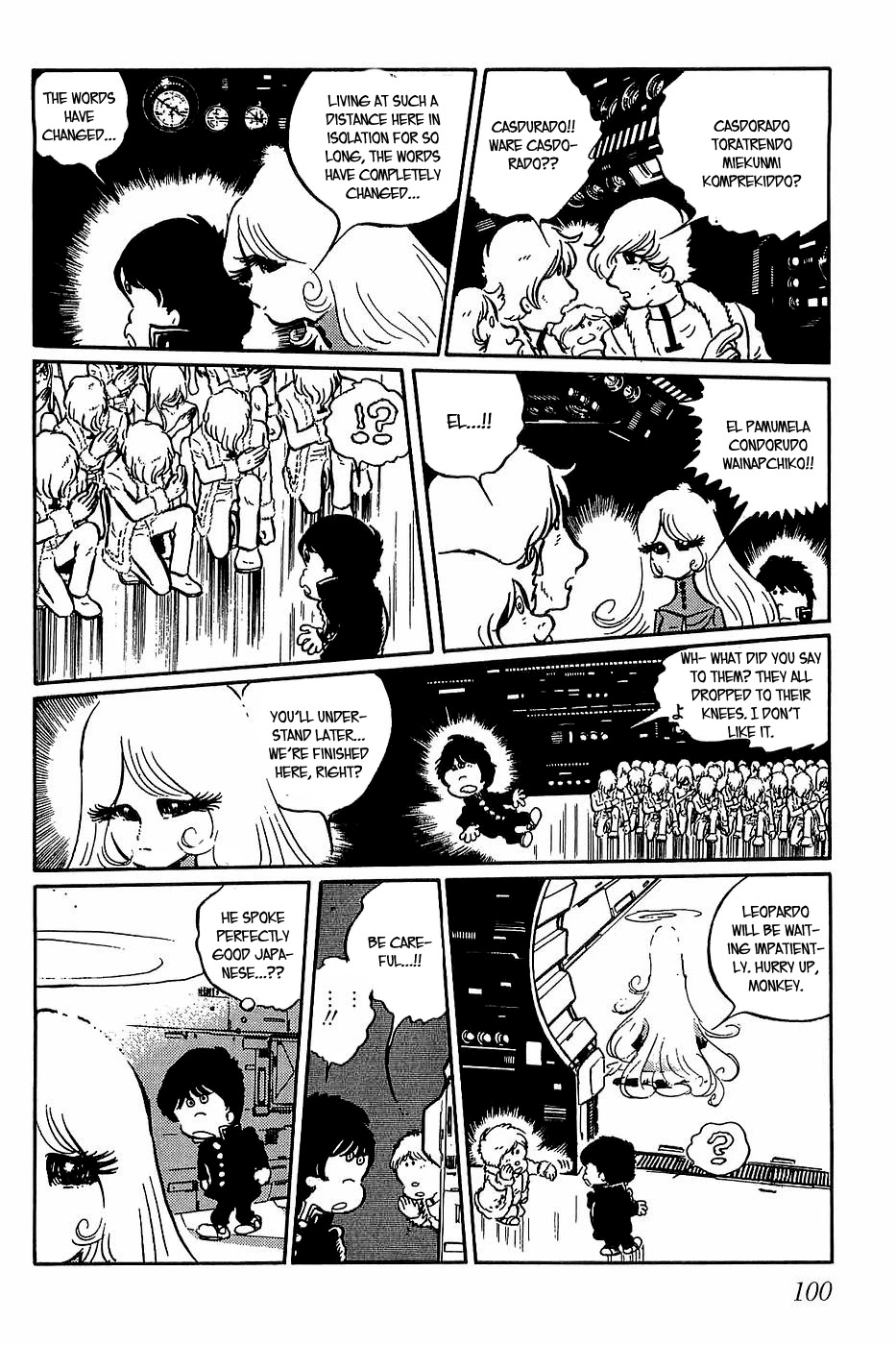 Queen Millennia Chapter 27 page 10 - Chapter 27