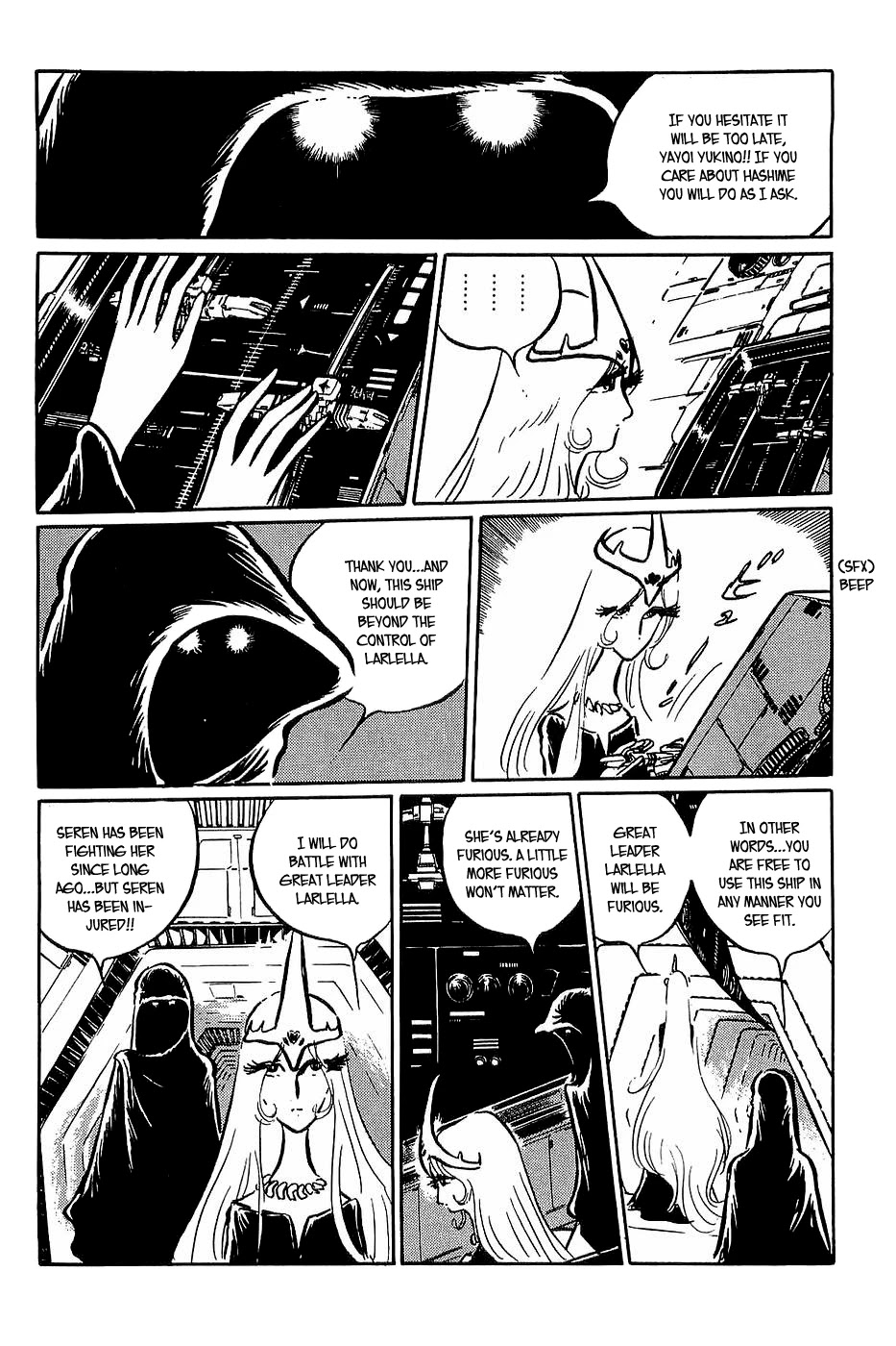 Queen Millennia Chapter 27 page 14 - Chapter 27