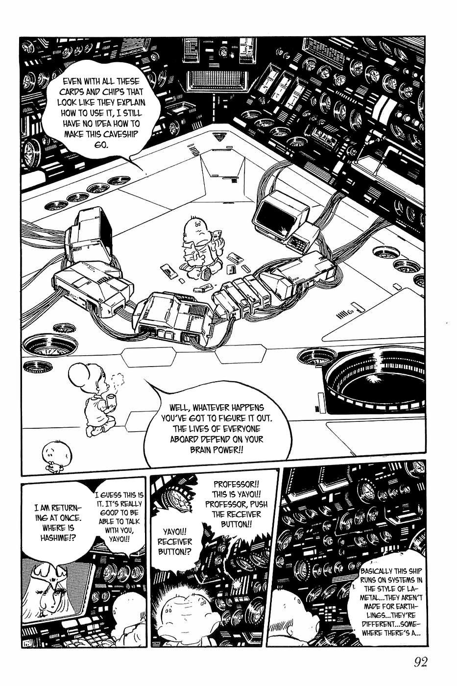 Queen Millennia Chapter 27 page 2 - Chapter 27