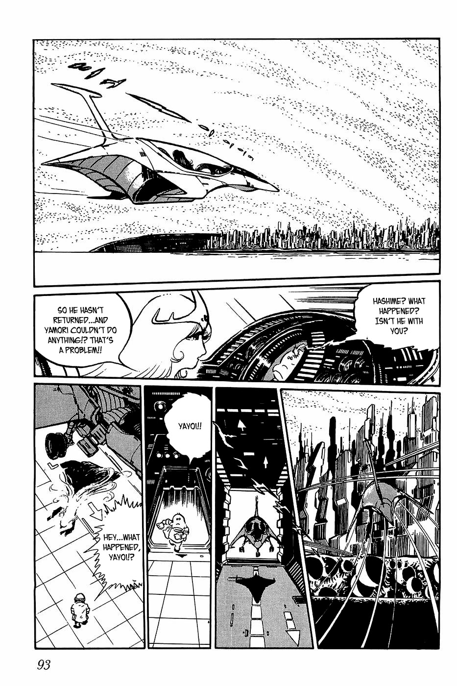Queen Millennia Chapter 27 page 3 - Chapter 27