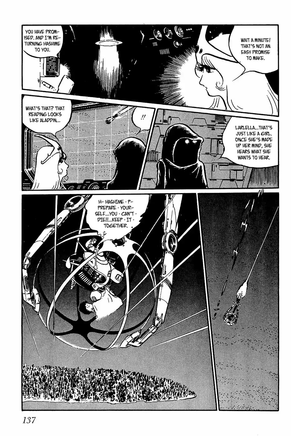 Queen Millennia Chapter 28 page 17 - Chapter 28