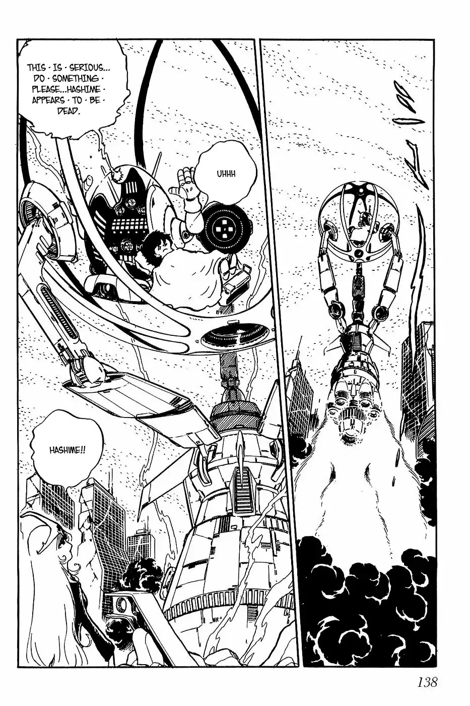 Queen Millennia Chapter 28 page 18 - Chapter 28