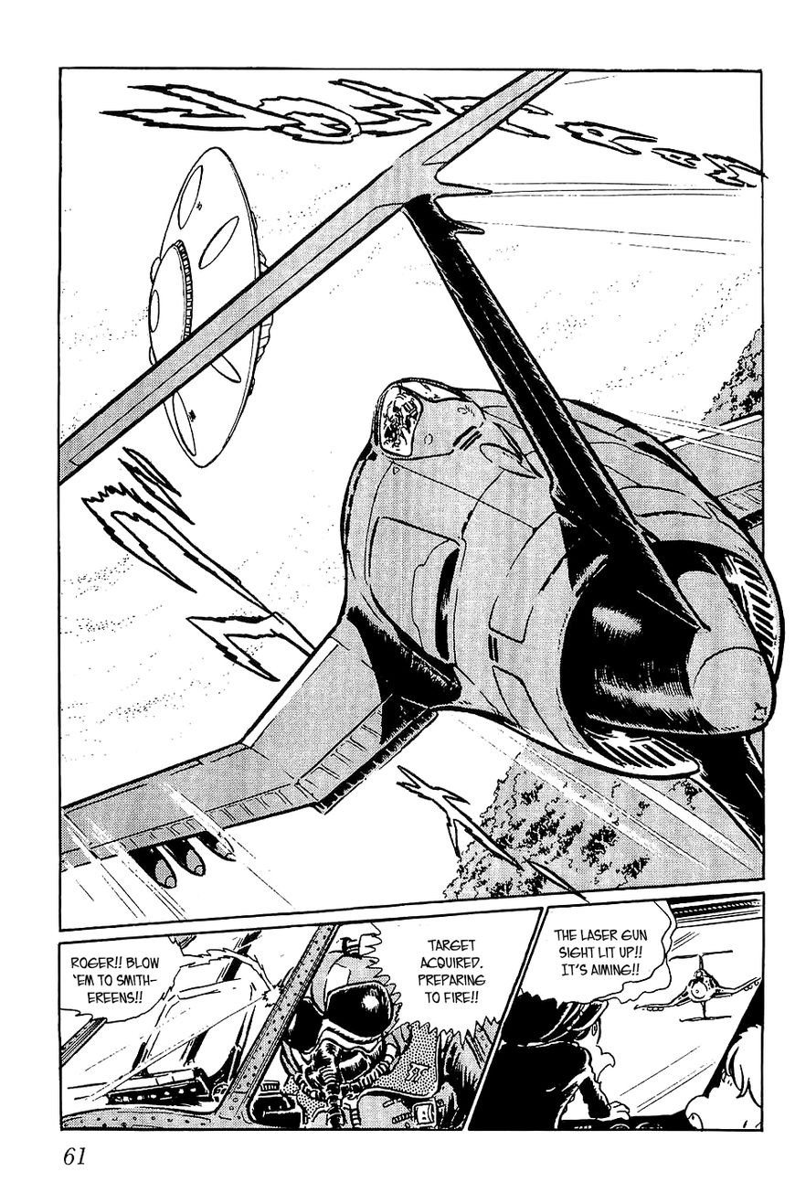 Queen Millennia Chapter 3 page 1 - Chapter 3