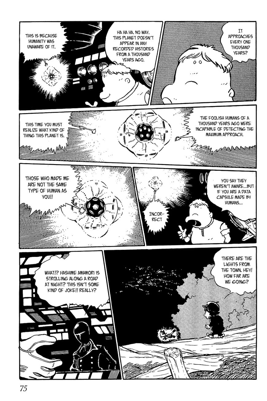 Queen Millennia Chapter 3 page 15 - Chapter 3