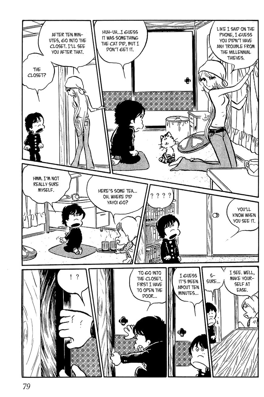 Queen Millennia Chapter 3 page 19 - Chapter 3