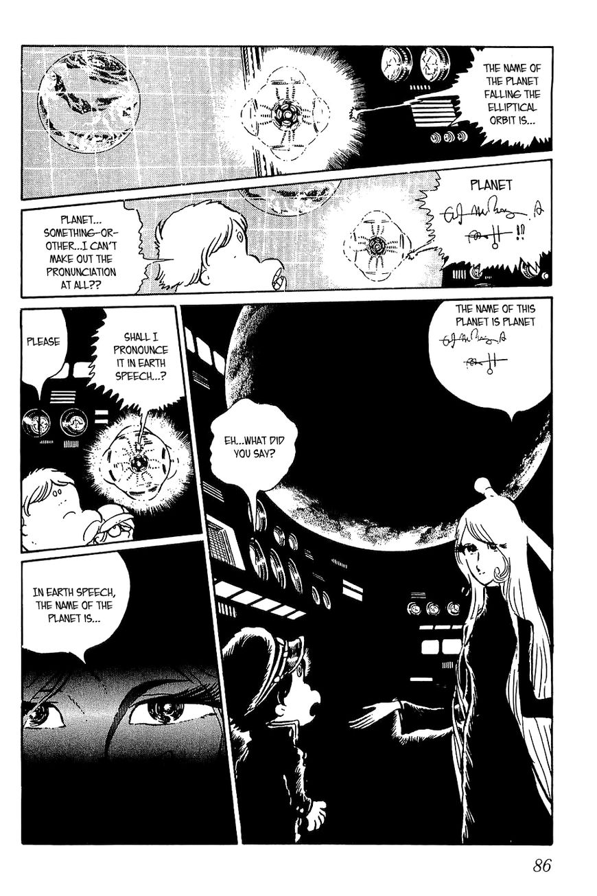 Queen Millennia Chapter 3 page 26 - Chapter 3