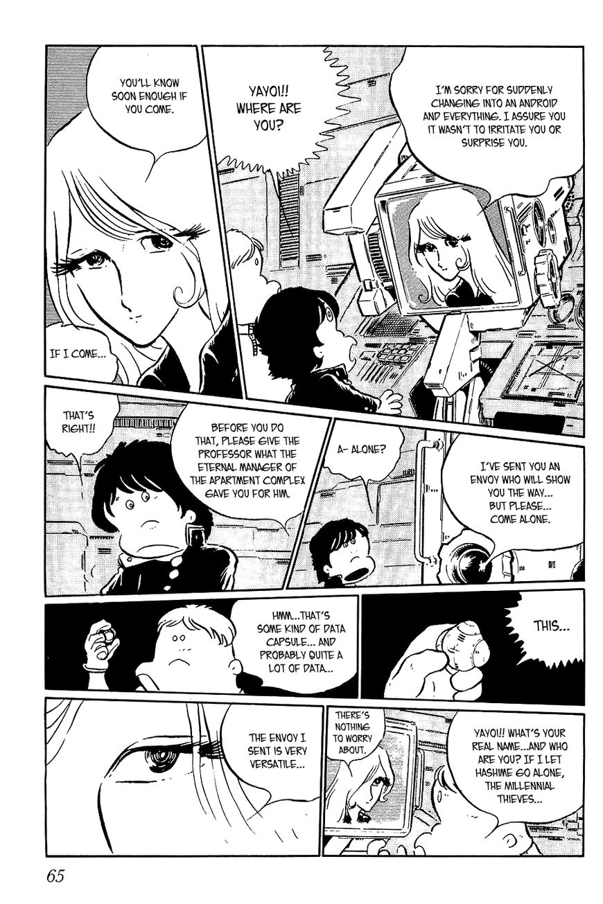 Queen Millennia Chapter 3 page 5 - Chapter 3