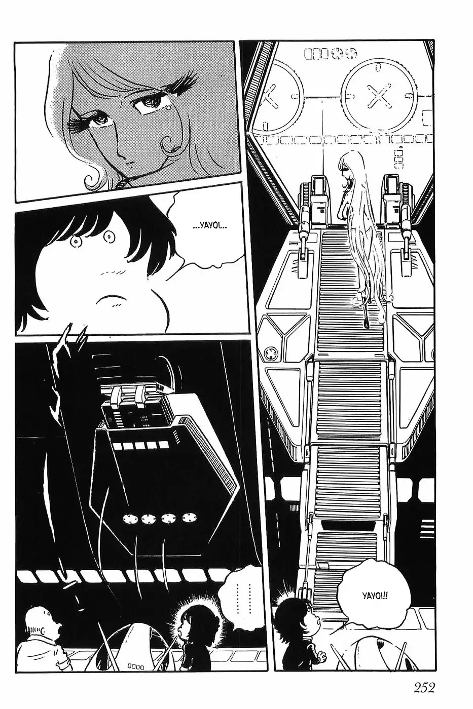 Queen Millennia Chapter 32 page 12 - Chapter 32