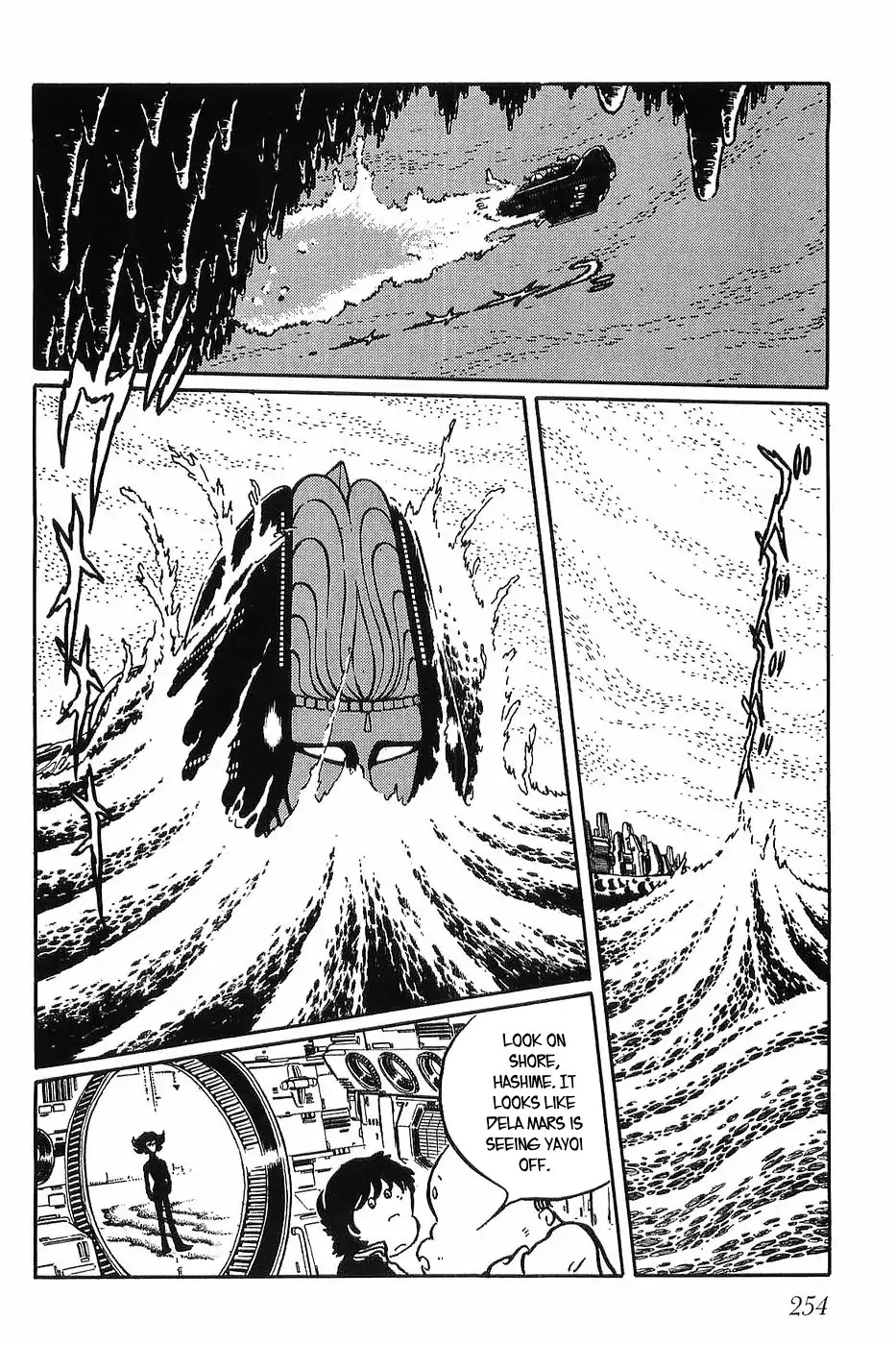 Queen Millennia Chapter 32 page 14 - Chapter 32