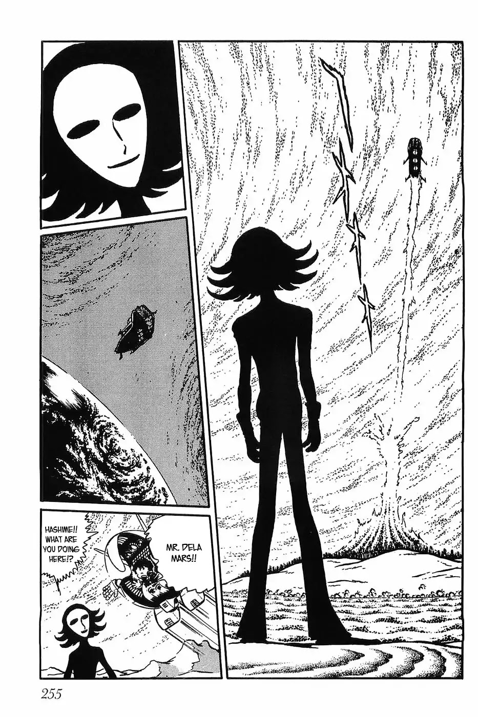 Queen Millennia Chapter 32 page 15 - Chapter 32
