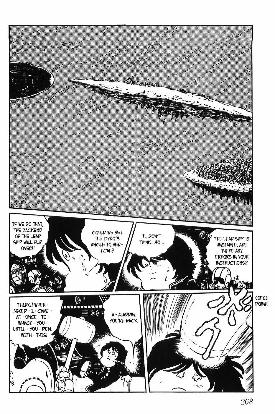 Queen Millennia Chapter 32 page 26 - Chapter 32