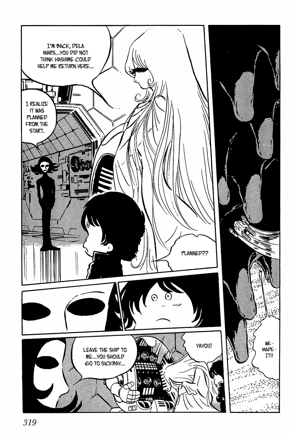 Queen Millennia Chapter 34 page 17 - Chapter 34 [END]