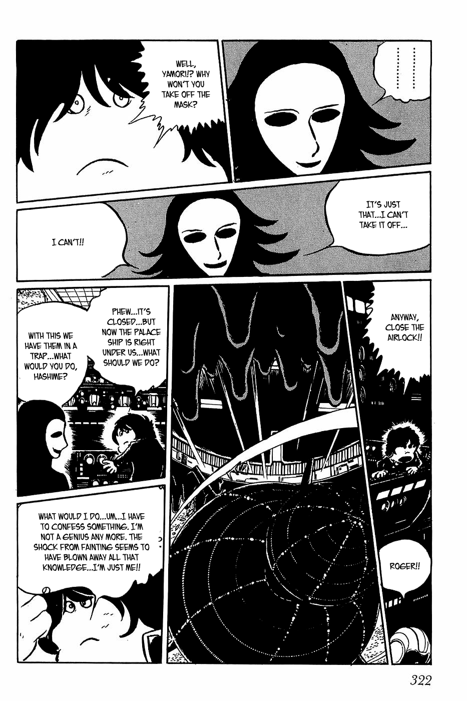 Queen Millennia Chapter 34 page 20 - Chapter 34 [END]