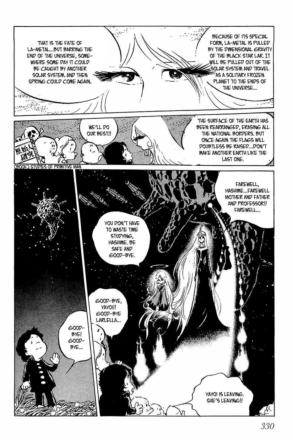 Queen Millennia Chapter 34 page 28 - Chapter 34 [END]
