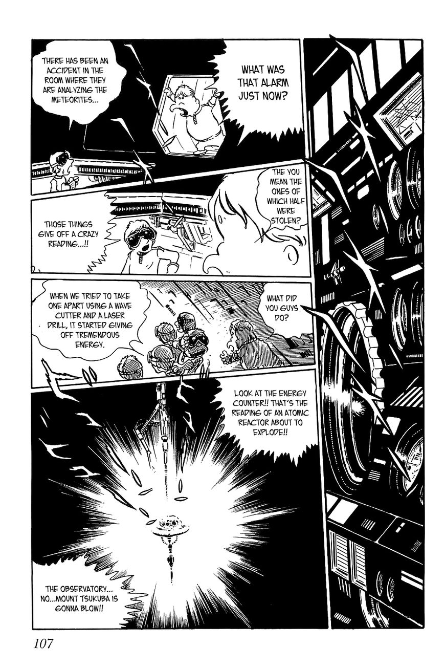 Queen Millennia Chapter 4 page 17 - Chapter 4