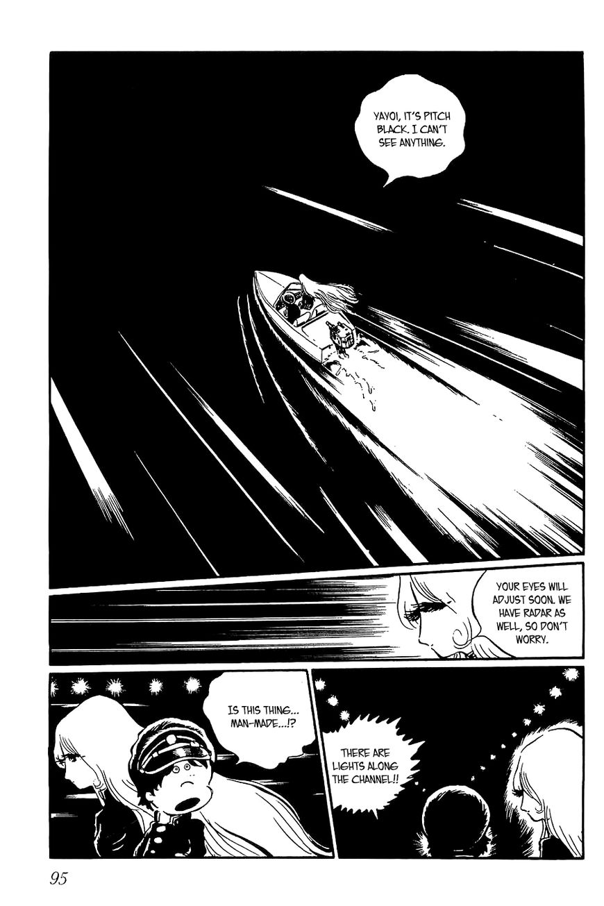Queen Millennia Chapter 4 page 5 - Chapter 4