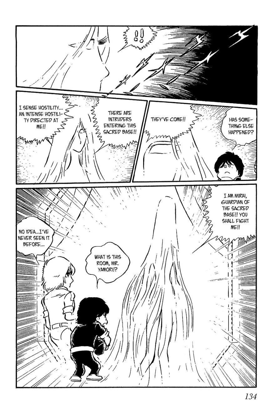 Queen Millennia Chapter 5 page 14 - Chapter 5