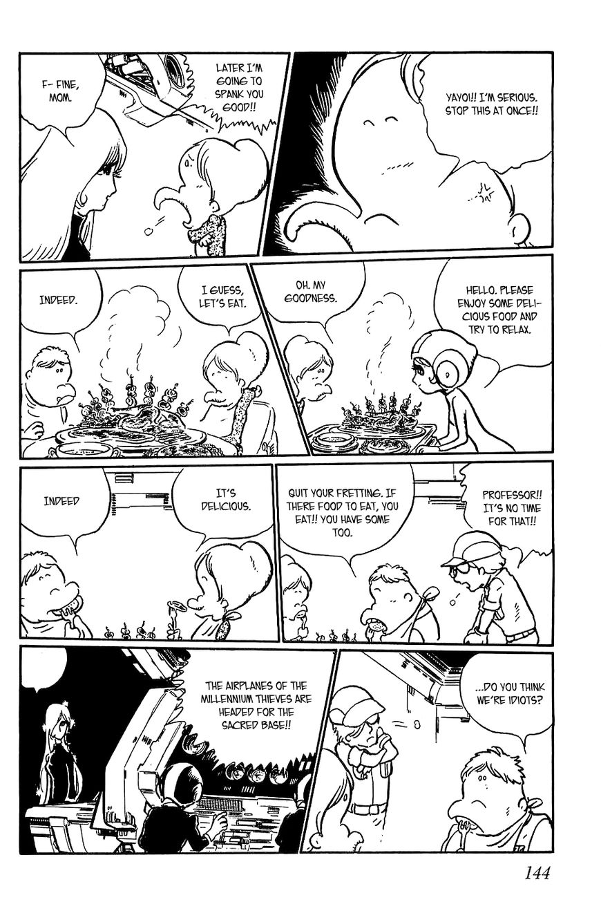 Queen Millennia Chapter 5 page 24 - Chapter 5