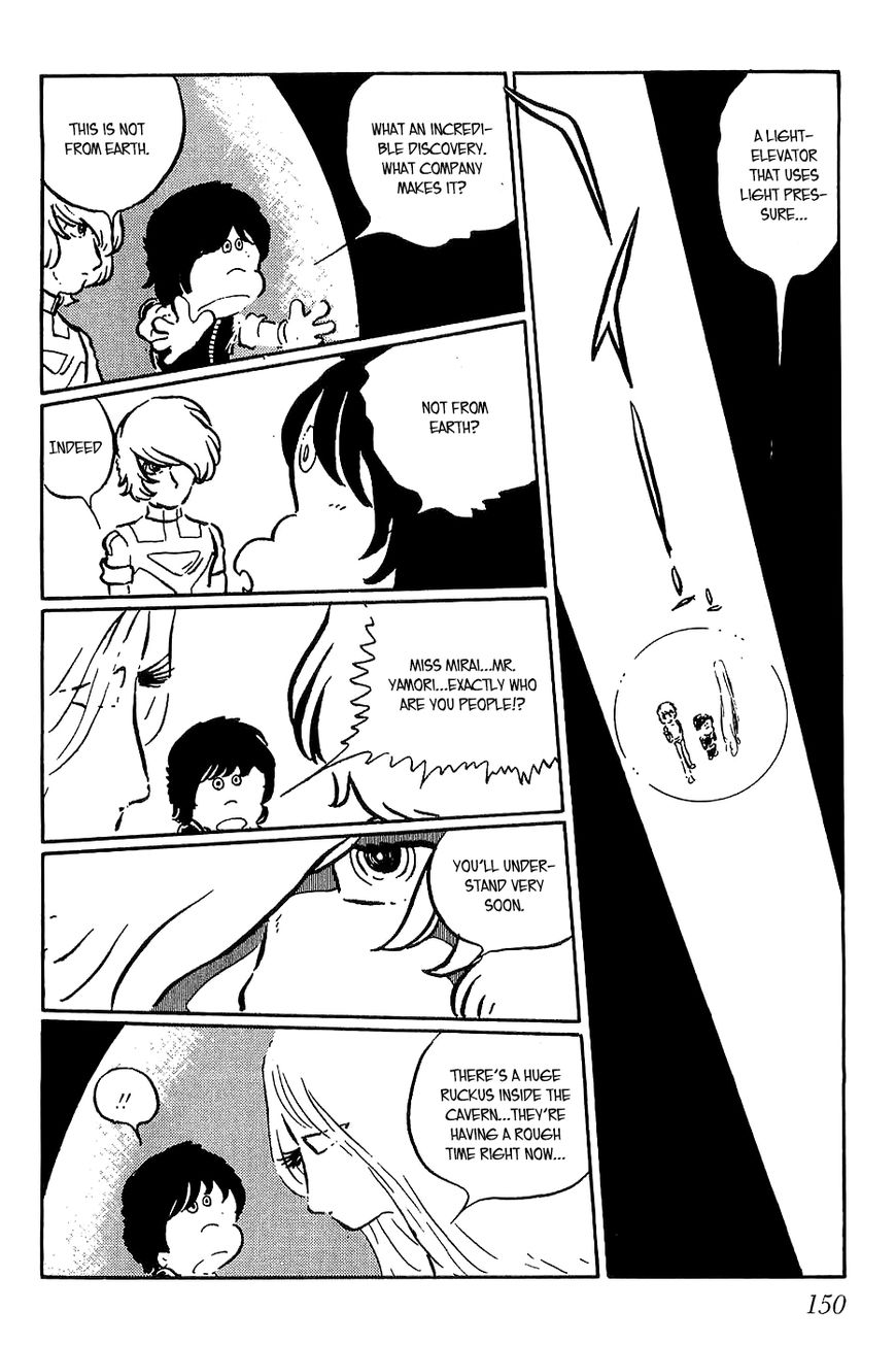 Queen Millennia Chapter 5 page 30 - Chapter 5