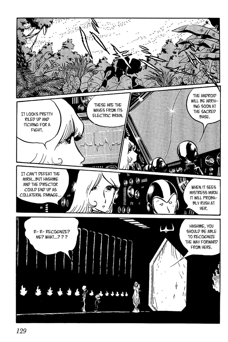 Queen Millennia Chapter 5 page 9 - Chapter 5