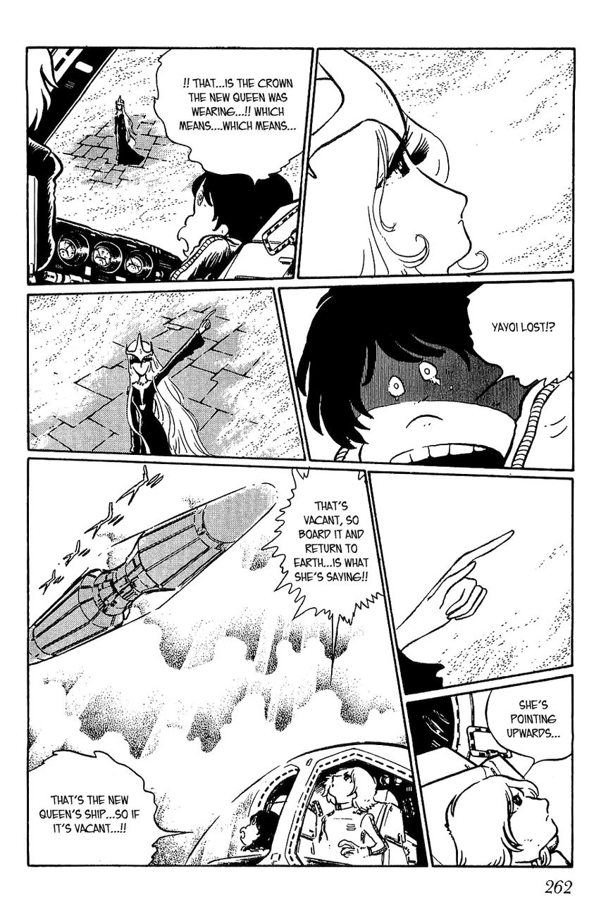 Queen Millennia Chapter 6 page 42 - Chapter 6