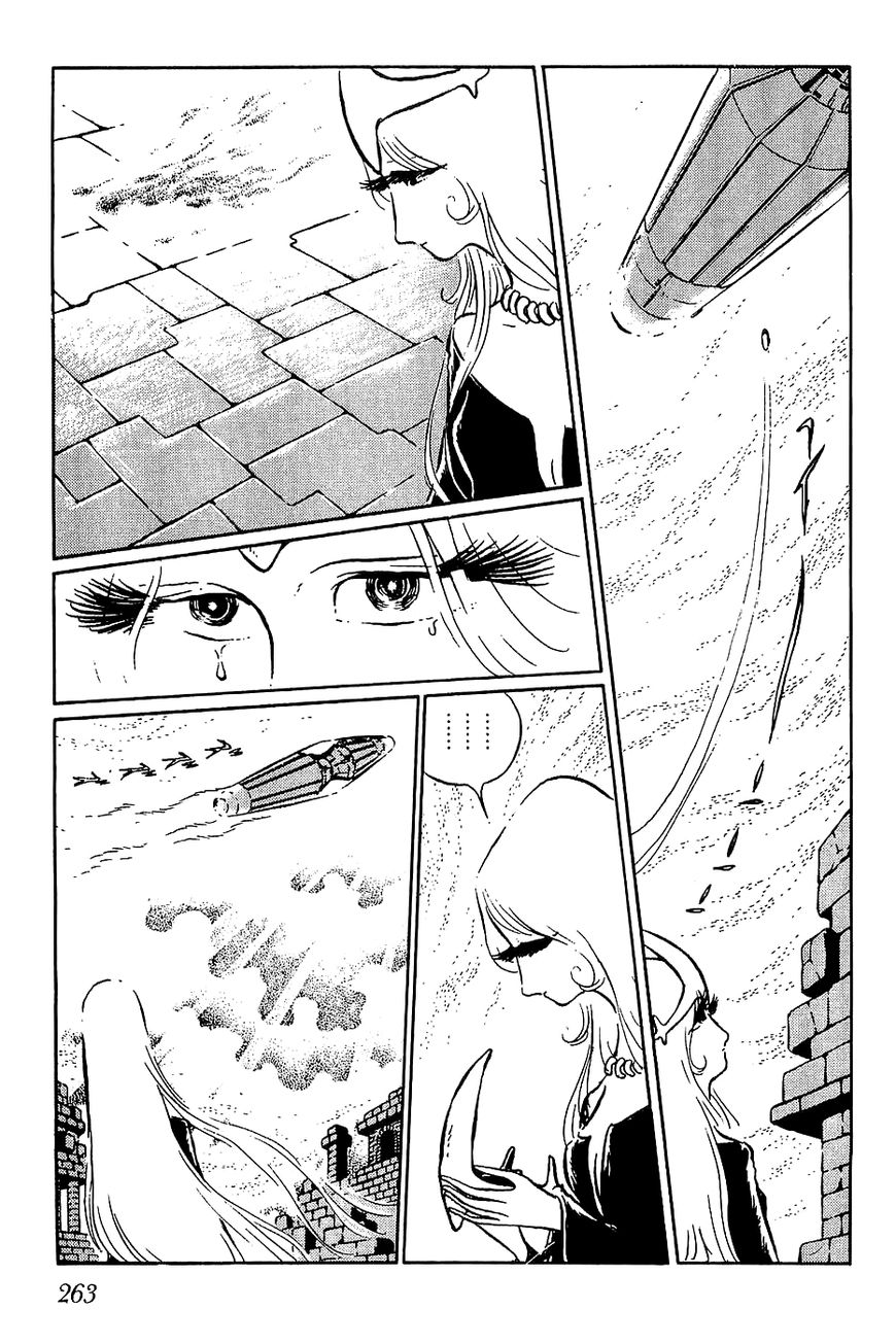 Queen Millennia Chapter 6 page 43 - Chapter 6