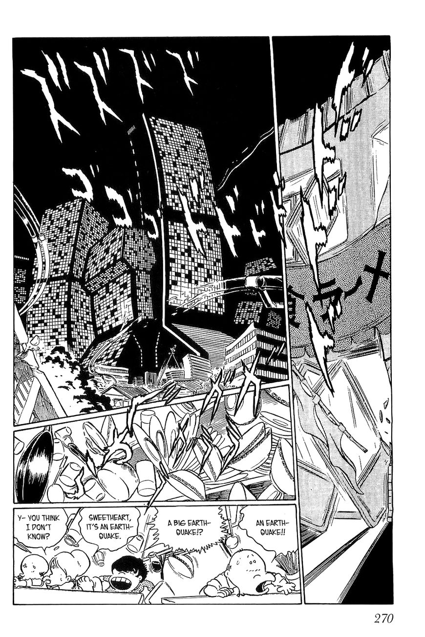 Queen Millennia Chapter 6 page 50 - Chapter 6