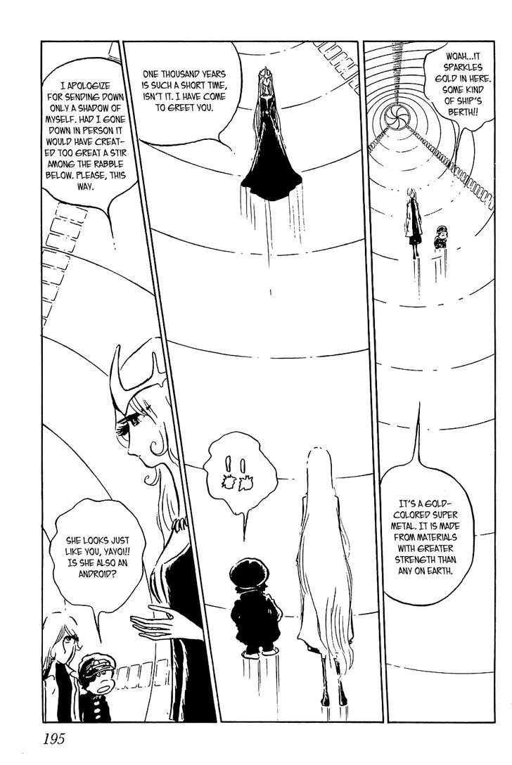 Queen Millennia Chapter 7 page 15 - Chapter 7