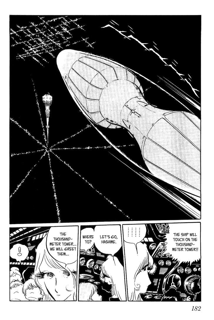 Queen Millennia Chapter 7 page 2 - Chapter 7