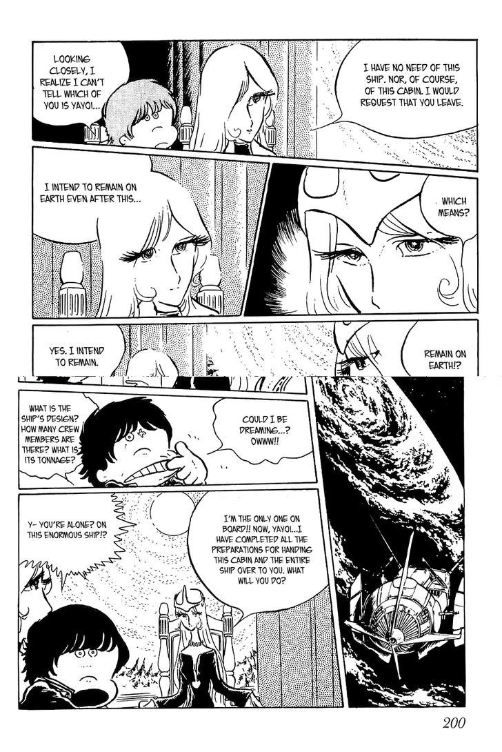 Queen Millennia Chapter 7 page 21 - Chapter 7