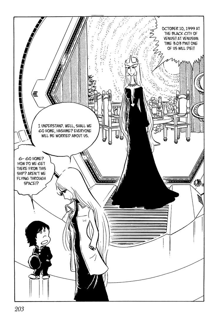 Queen Millennia Chapter 7 page 23 - Chapter 7
