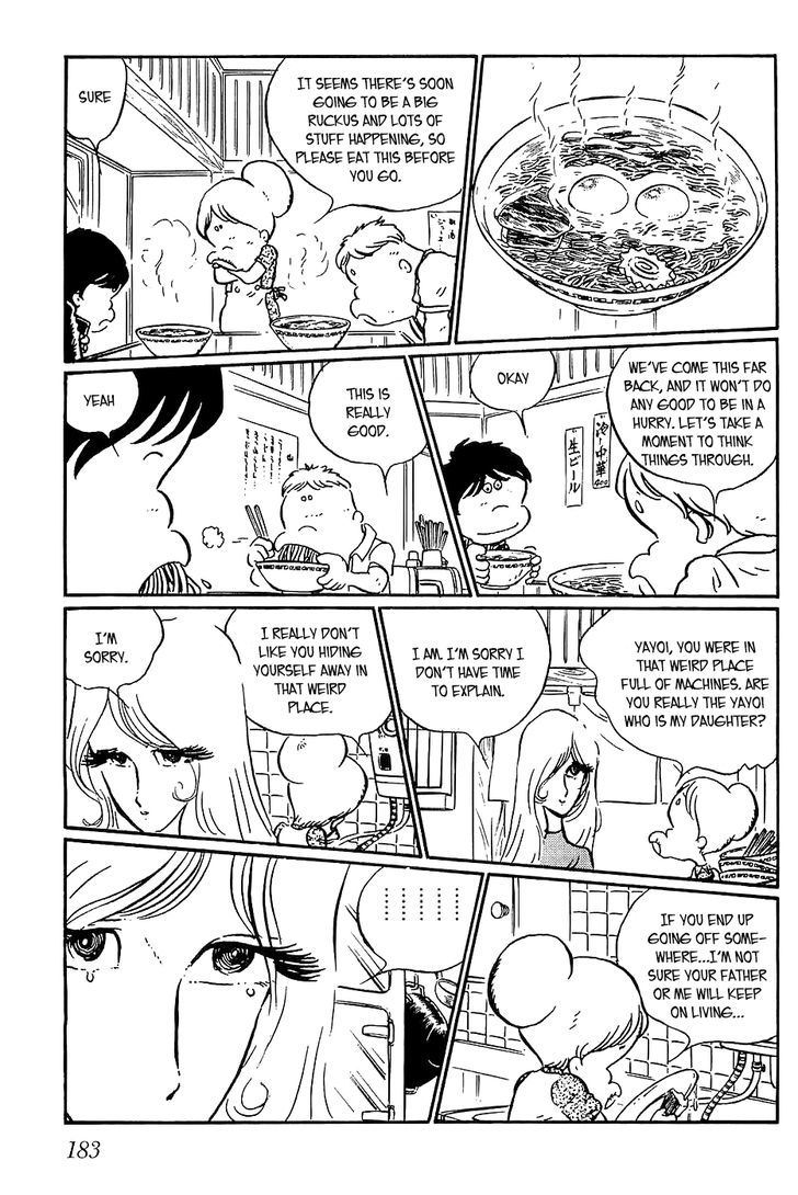 Queen Millennia Chapter 7 page 3 - Chapter 7