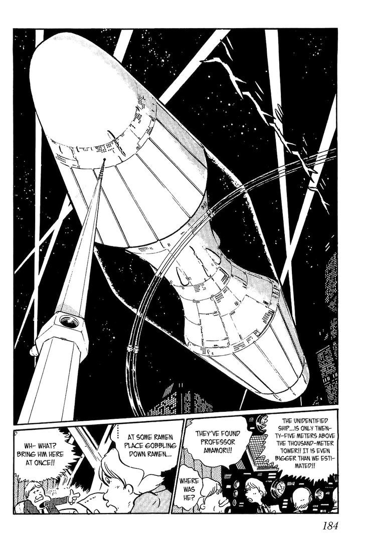 Queen Millennia Chapter 7 page 4 - Chapter 7
