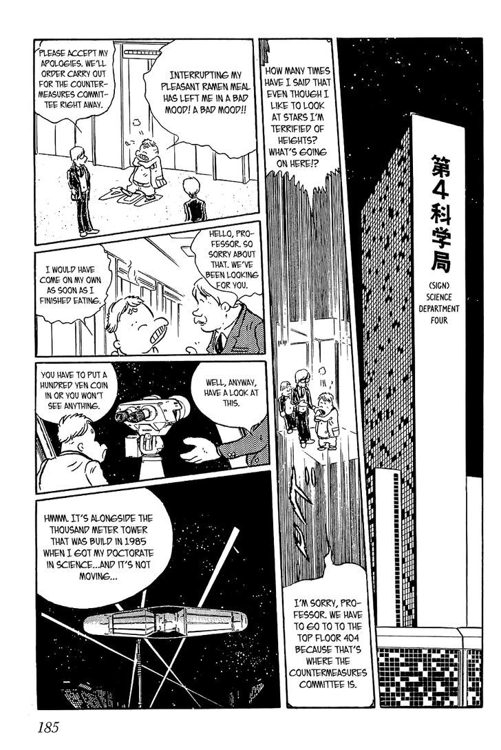 Queen Millennia Chapter 7 page 5 - Chapter 7
