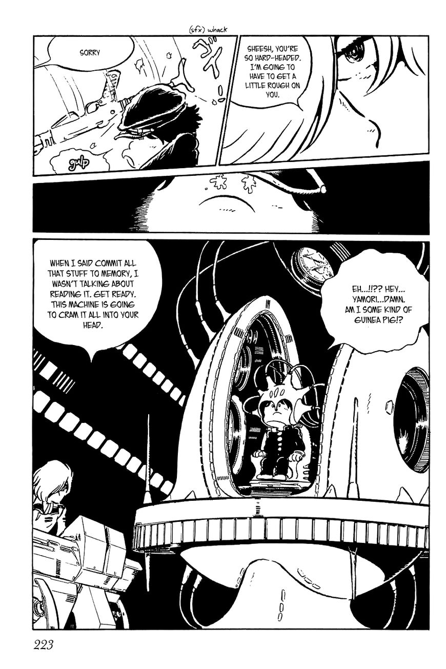 Queen Millennia Chapter 8 page 13 - Chapter 8