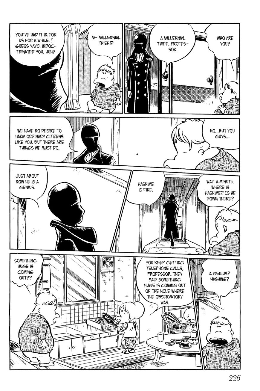 Queen Millennia Chapter 8 page 16 - Chapter 8
